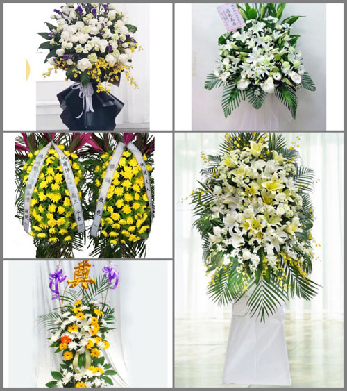 贵州毕节市纳雍县新房乡通作楷村白事花篮预定
